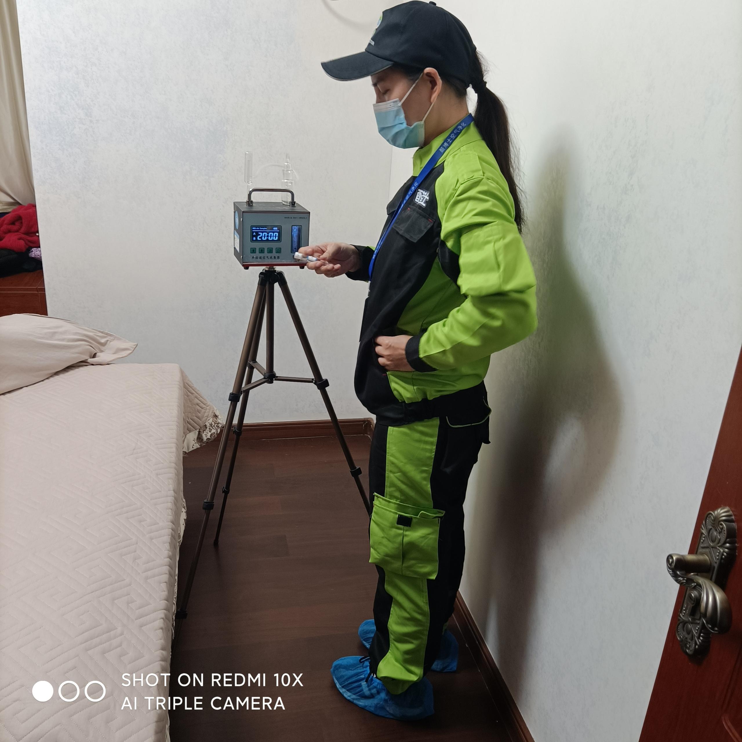 曲靖中铁西派澜岸小区测甲醛 甲醛检测公司